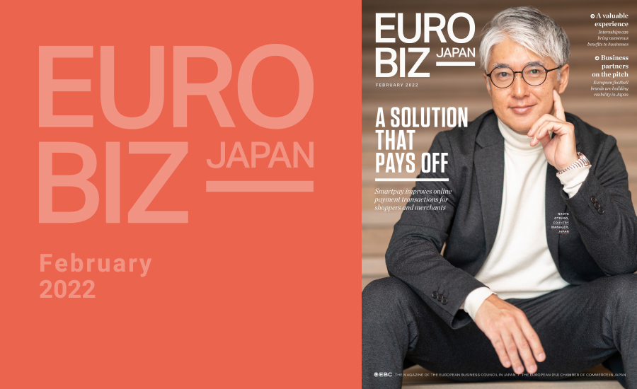 Eurobiz Japan – February 2022