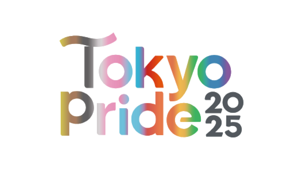 Tokyo Pride 2025