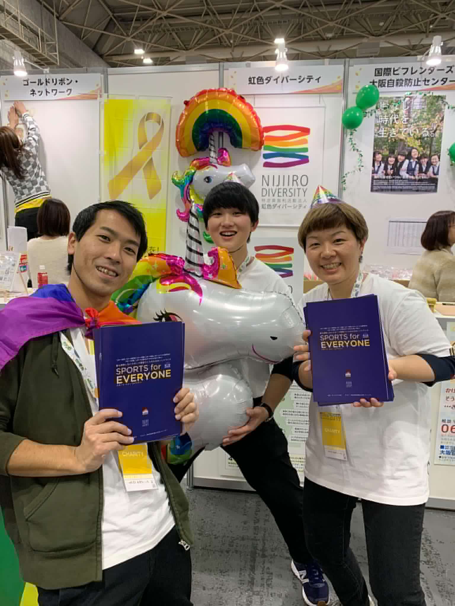 大阪マラソンEXPO2019_02