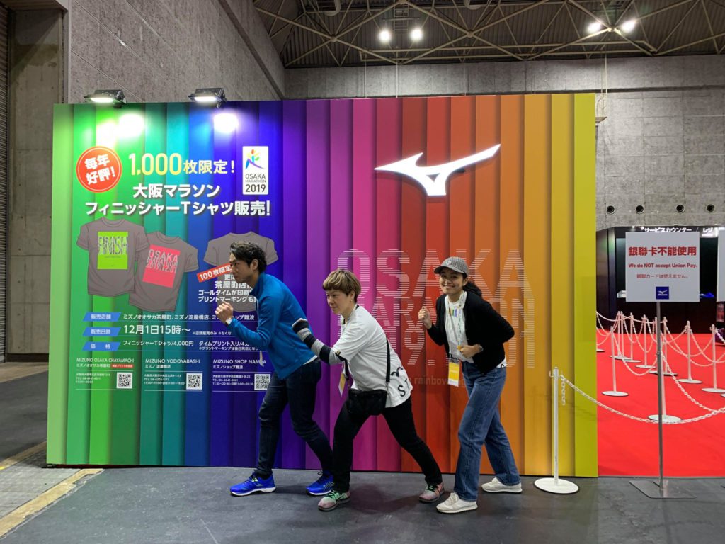 大阪マラソンEXPO2019_05