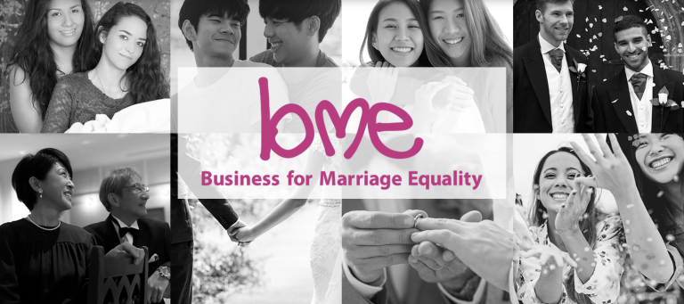 Business for Marriage Equality
