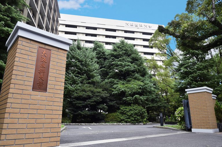 20191127大阪歯科大学