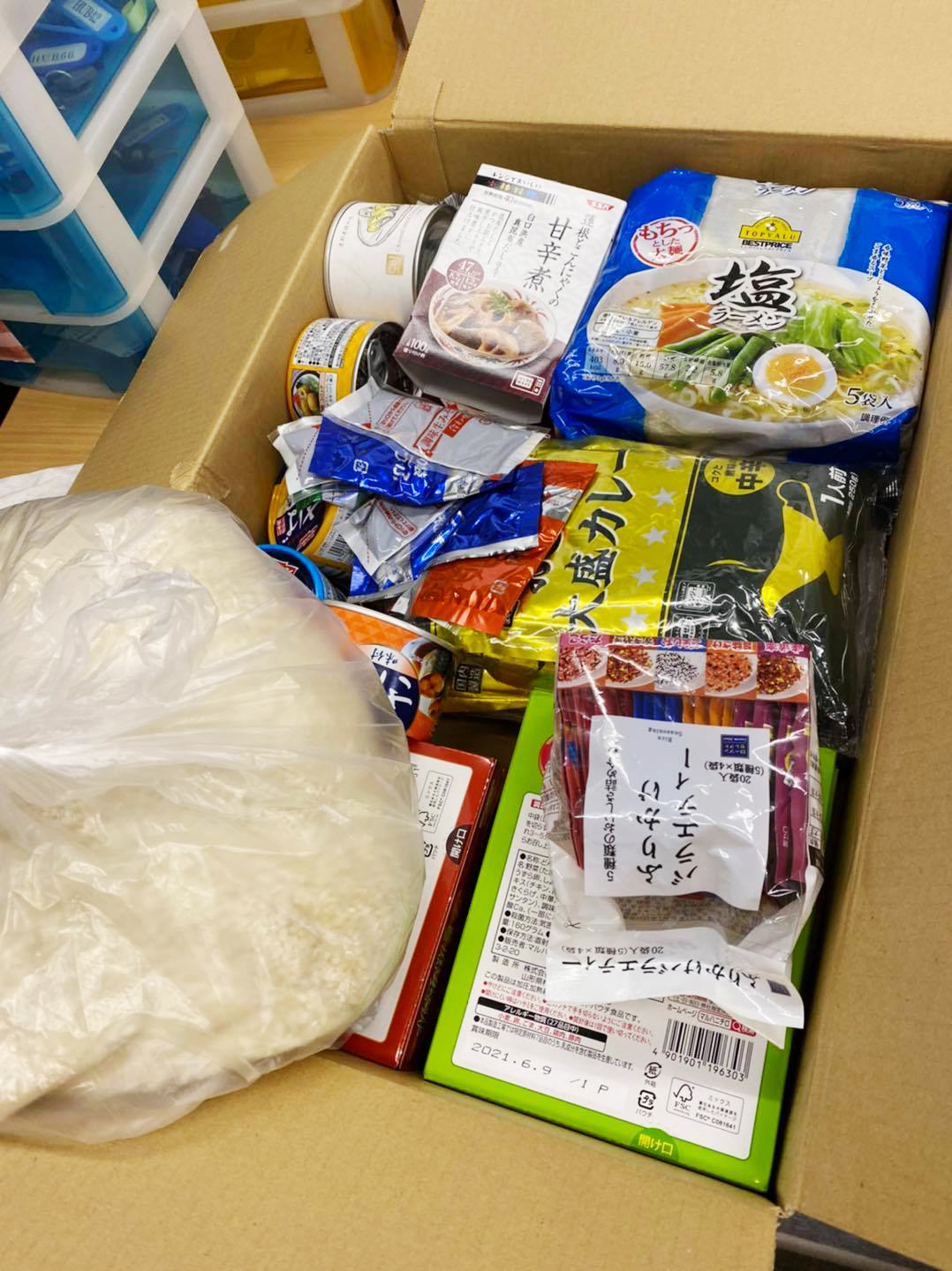 新生活食品キット