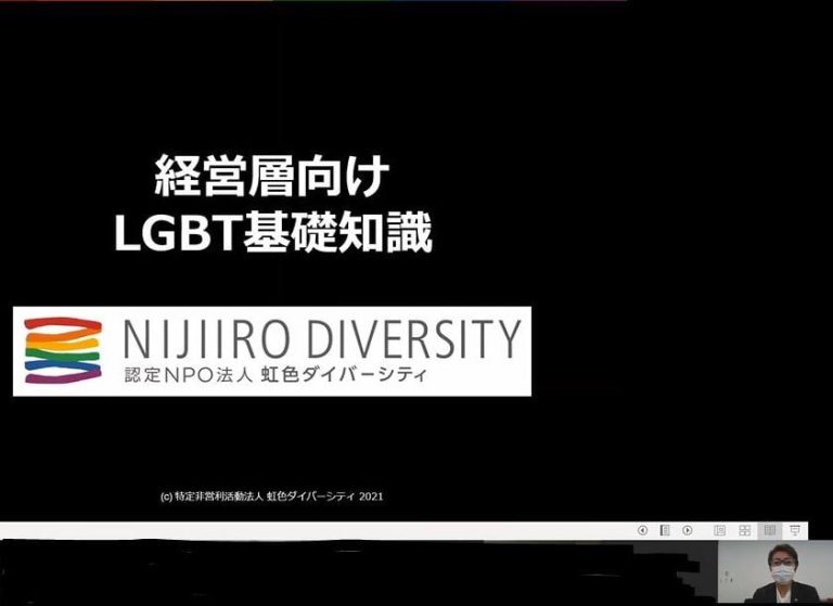 神戸製鋼所様
