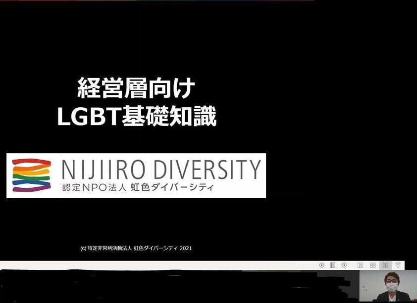 神戸製鋼所様