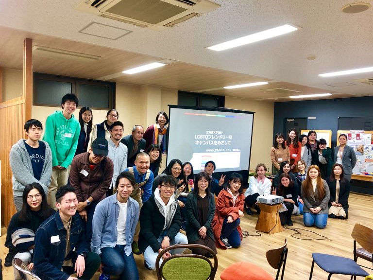 20191128立命館大学