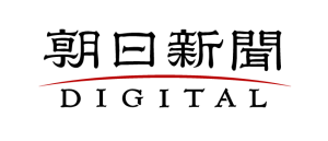 朝日新聞