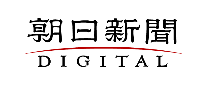 朝日新聞