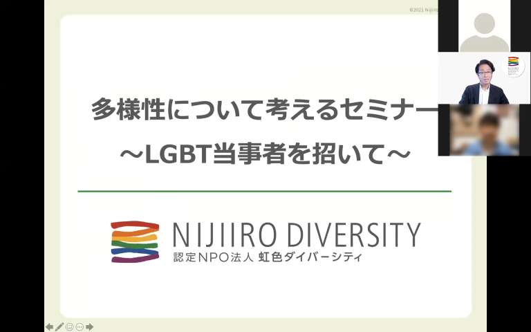 0226_川崎重工業様
