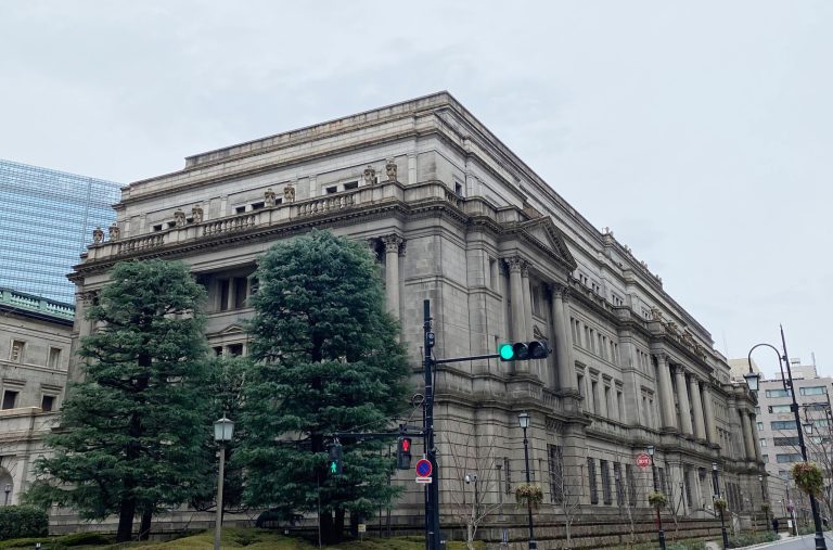 日本銀行