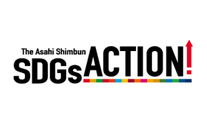 SDGs ACTION!