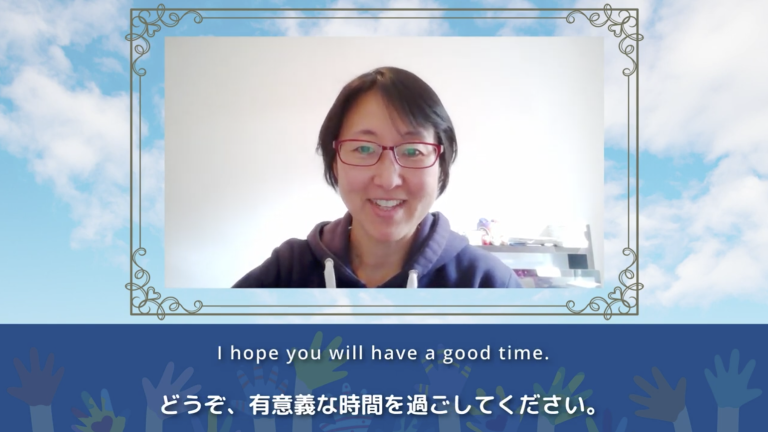 金由梨さん