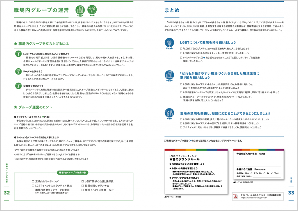 item015__4