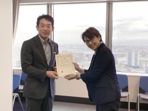 積水ハウスマッチングプログラム