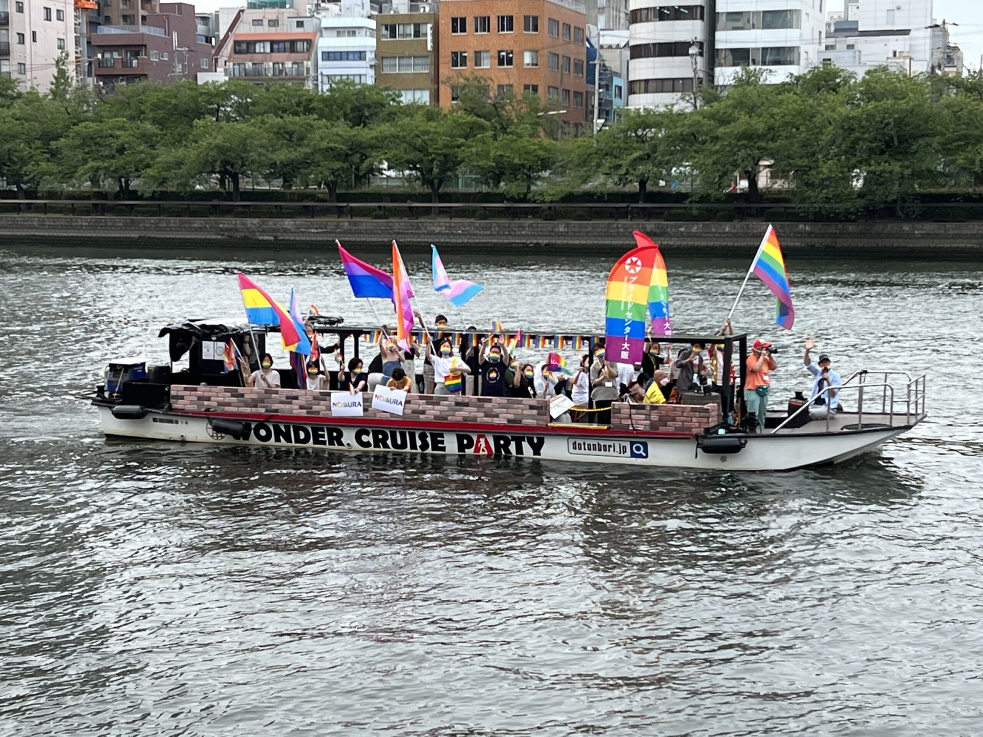 プライドクルーズ2022