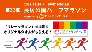 20221126_banner