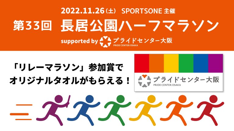20221126_banner