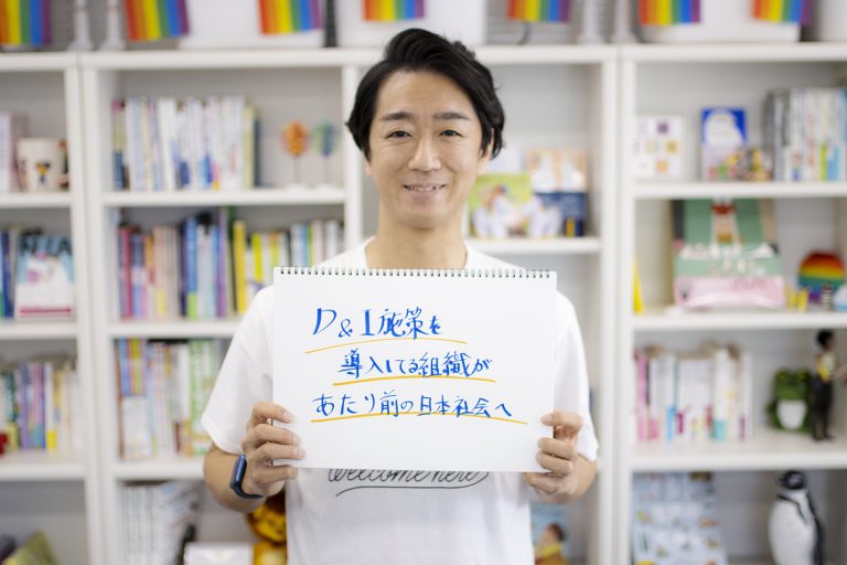 有田メッセージ
