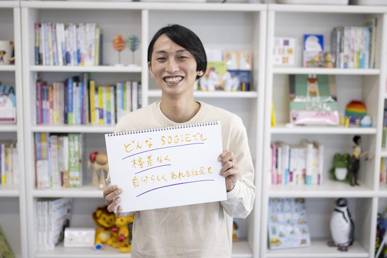 内田メッセージ