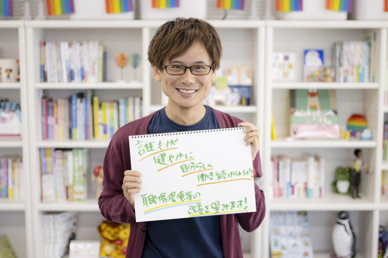 長野メッセージ
