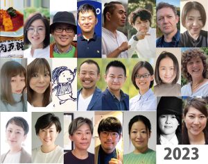 セクシュアルマイノリティと医療・福祉・教育を考える全国大会