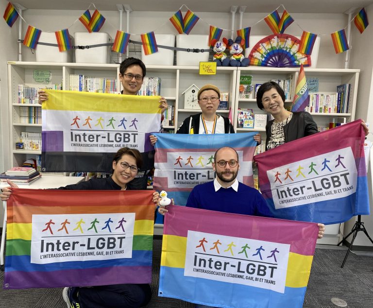 Inter-LGBTのArnaudさま