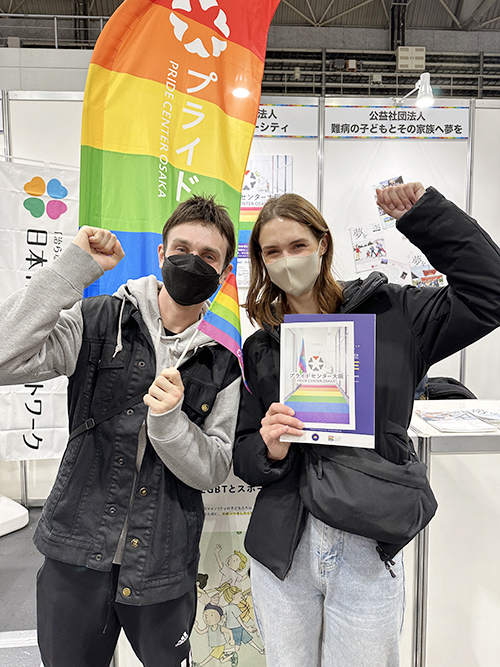 大阪マラソン2023チャリティランナー