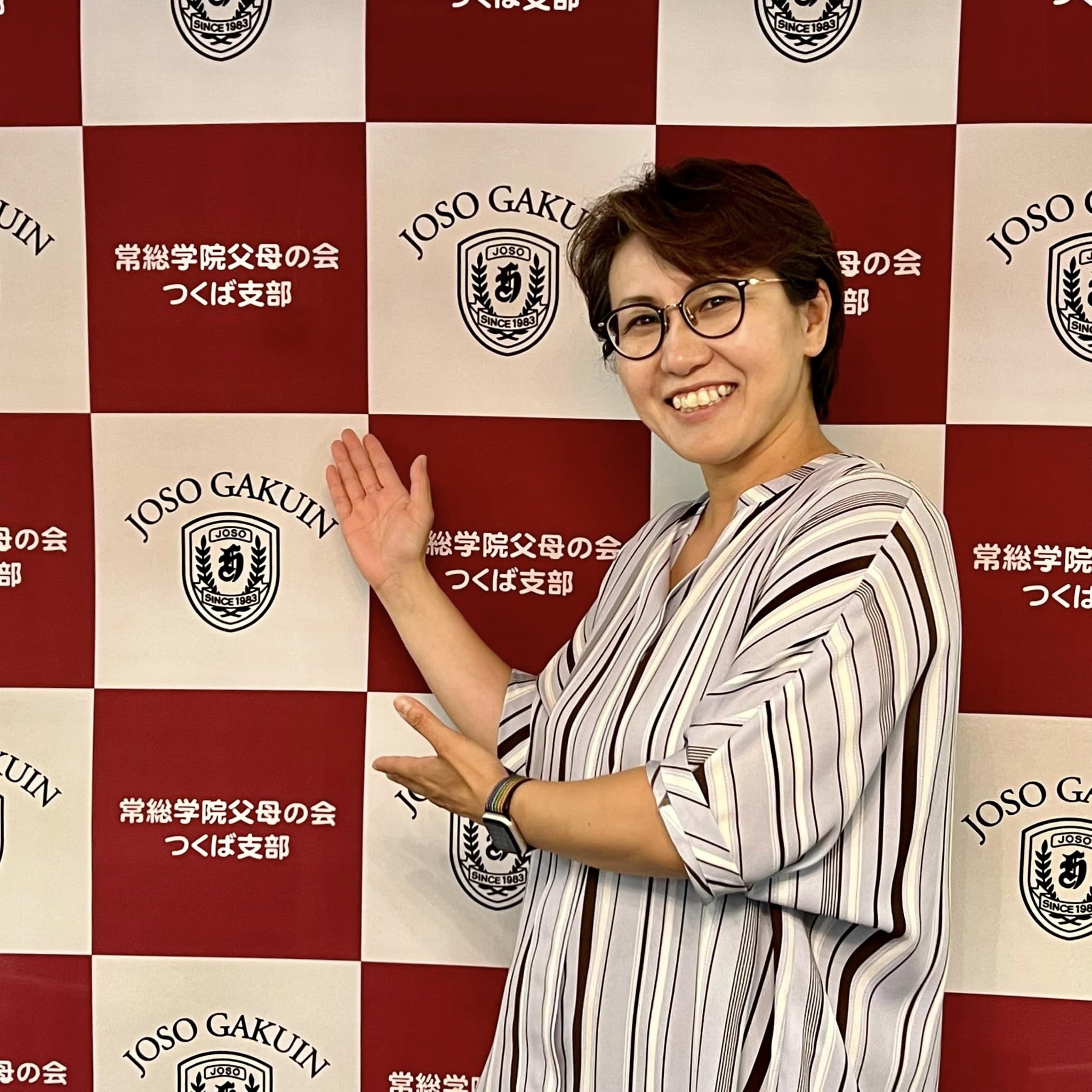 常総学院高等学校2
