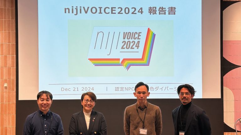 20241221_nijiVOICE2024報告会