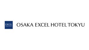 大阪エクセルホテル東急ロゴ