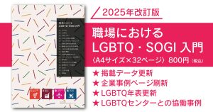 item027