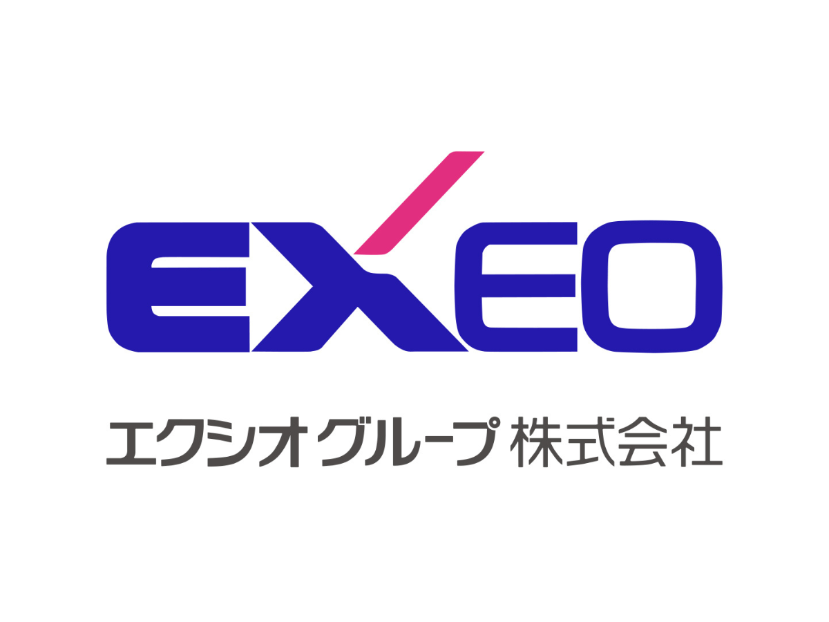 エクシオグループ様ロゴ