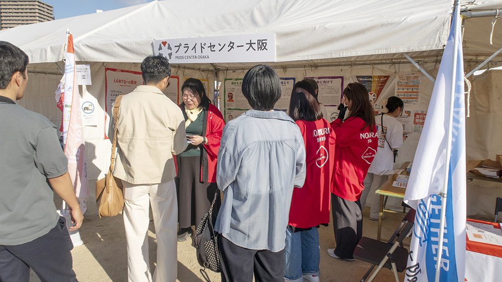 レインボーフェスタ!2026での野村ホールディングス株式会社様ボランティア活動風景