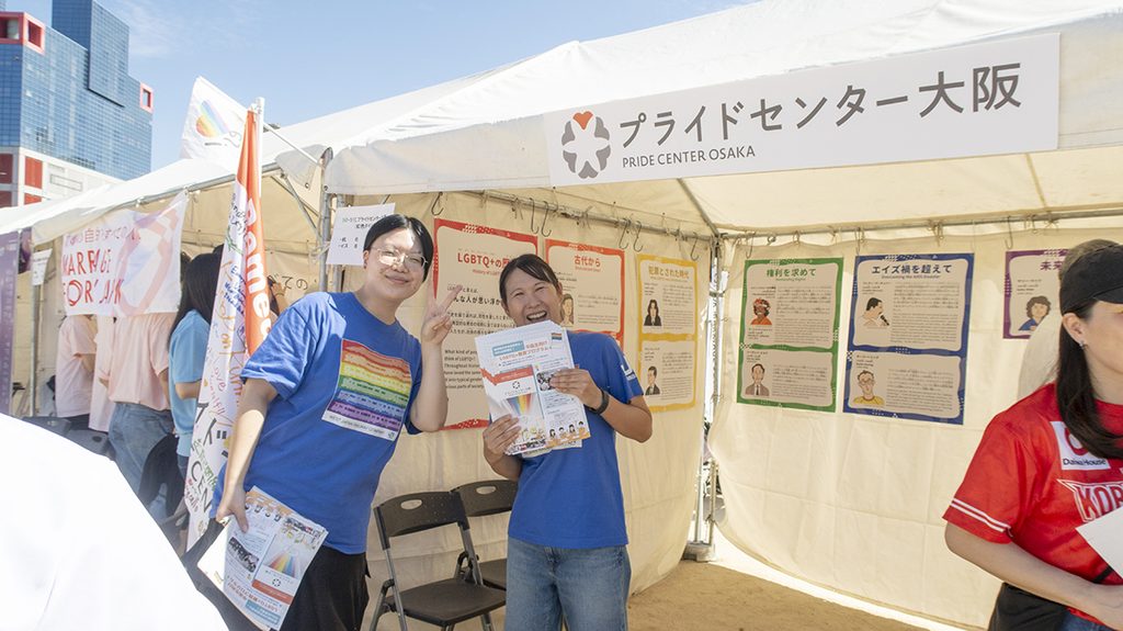 レインボーフェスタ!2026での西日本旅客鉄道株式会社様ボランティア活動風景